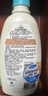 艾惟诺（Aveeno）艾维诺儿童面霜四季润肤乳身体乳深层滋润婴儿宝宝面霜354g*2 实拍图