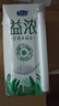 君乐宝（JUNLEBAO）益浓常温风味酸奶 含膳食纤维酸牛奶200g*12盒礼盒装 实拍图