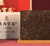 泾渭茯茶黑茶 过节礼盒 咸阳茯茶 陕西西安特产 金花茯砖茶 大师典藏 900g 实拍图