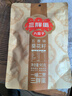 三胖蛋五香瓜子 90g袋装 新货大颗粒香瓜子葵花籽 内蒙特产  休闲零食 实拍图