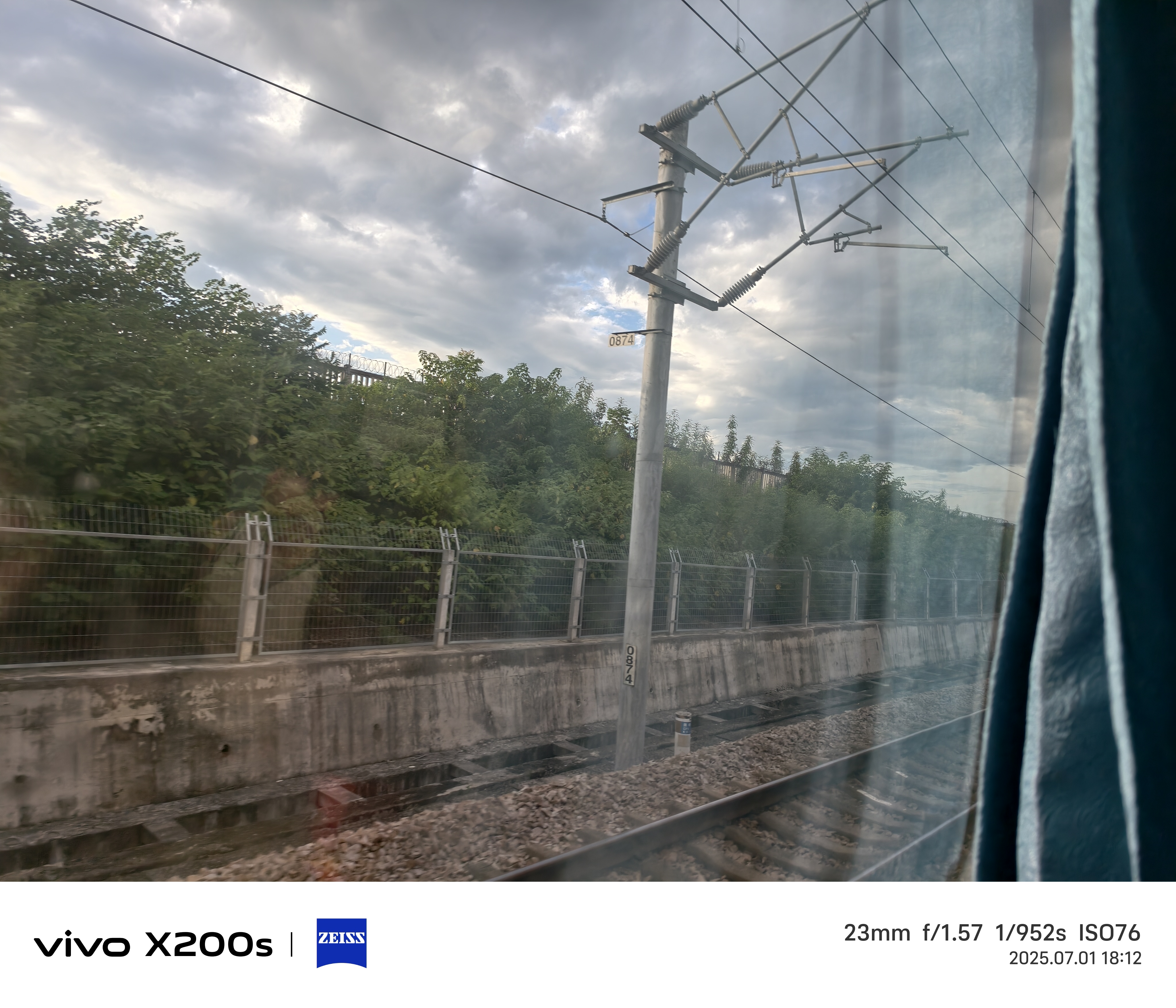 vivo X200s 新品 5G 手机 国补专享 薄荷蓝 16G+256G TWS A2耳机套装 全网通 实拍图