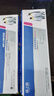 格之格针式打印机色带LQ630K/LQ730K 适用爱普生色带LQ635K LQ735K LQ80KF LQ615K LQ610K LQ630K色带架 实拍图