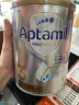 爱他美（Aptamil）白金澳洲版 幼儿配方奶粉 3段(12-36个月) 900g 3罐箱装 实拍图