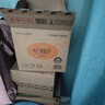 心相印抽纸 金装经典 3层100抽*24包 XS码软抽 纸巾 箱装销售 实拍图