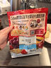 卡乐比（Calbee）即食燕麦片 原味水果麦片600g 日本进口非油炸 营养早餐冲泡即食 实拍图