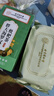 同仁堂胖大海金银花罗汉果甘草菊花茶吸烟者清润茶肺茶养生茶160g 实拍图