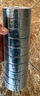 3M 1500# 电工胶带 电气绝缘胶带 PVC电工胶布 无铅600V 防潮耐酸碱 白18mm*10m*0.13mm 10卷 实拍图