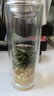 苏泊尔（SUPOR）玻璃杯茶水分离男士水杯双层高硼硅玻璃耐高温大容量办公泡茶杯子 行砚黑400ml 实拍图