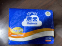 洁云卫生纸 加韧方包250张 (2层)*18包整箱 抽纸平板纸厕纸刀切纸巾 实拍图