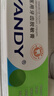 YANDY医用牙膏 牙齿脱敏膏130g*2 抗敏牙膏 缓解牙敏感牙龈出血牙菌斑 实拍图