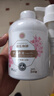 KONOKO宠物沐浴露猫咪狗狗清洁杀菌除螨除臭去味比熊泰迪专用浴液洗澡液 实拍图