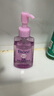 碧柔（Biore）深层净透卸妆油150ml 干湿双卸温和保湿 清洁防水彩妆眼唇卸自营 实拍图