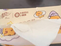 清风（APP）【李昀锐同款】抽纸 卡皮巴拉卡通4层90抽*40包M码 卫生纸巾 整箱 实拍图