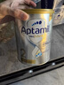 爱他美（Aptamil）白金澳洲版 较大婴儿配方奶粉 2段(6-12月) 900g 实拍图