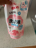 贝亲婴儿洗衣液（甜美花香）补充装750ml  老品升级 实拍图