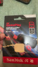 闪迪（SanDisk）256GB TF内存卡 A2 U3 V30 4K 游戏存储卡 读速190MB/s 写速130MB/s 游戏不卡顿 游戏机掌机专用卡 实拍图
