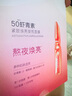 自然堂安瓶面膜 补水保湿美白烟酰胺面膜抗皱舒缓熬夜救星赵露思同款 【超值必囤】安瓶面膜 30片 组合装 实拍图