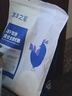 海洋之星冻干生骨肉双拼高鲜肉狗粮成犬幼犬粮1.8kg（鸡肉配方） 实拍图