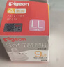 贝亲（Pigeon）畅吸实感第3代启衔奶嘴 宽口径奶嘴 3L号-1只装 15个月以上 BA138 实拍图