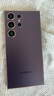三星Samsung Galaxy S24 Ultra 256GB国家补贴 AI手机 2亿像素 第三代骁龙8 游戏手机 拍照手机 钛暮紫 实拍图