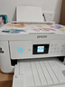 爱普生（EPSON）L4266墨仓式彩色无线多功能一体机家用/办公打印（打印复印扫描 wifi 自动双面） 实拍图