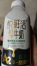 伊利金典3.8g乳蛋白 鲜活纯牛奶整箱 250ml*8瓶 30天常温短保 礼盒装 实拍图