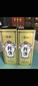 珍酒 佳品经典 酱香型白酒 53度 500ml*6瓶 整箱装 实拍图