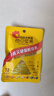 洽洽每日坚果小黄袋780g/30袋坚果礼盒儿童孕妇零食小包装恰恰 实拍图