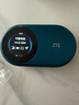 中兴（ZTE）随身wifi6可插卡/移动4G全网通/无线上网卡随行笔记本宽带网络设备3000mAh大电池 U10S Pro青青 实拍图
