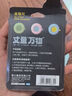 得力（deli）2m迷你可爱皮卷尺 可伸缩便携量衣皮卷尺 测量身高/三围/腰围 TT102蓝色 实拍图