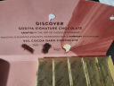 歌帝梵(GODIVA)醇享90%可可黑进口巧克力80g生日礼物糖果零食喜糖伴手礼 实拍图