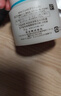 珂润（Curel）保湿滋润乳霜70g*2 加量装 神经酰胺护理 敏感肌适用 成毅代言 实拍图