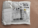 Tab钓鱼剪刀钓箱专用便携摘取钩器大力马剪pe鱼线铅皮渔具小剪刀 钓鱼剪刀-大号【镀钛】-推荐 实拍图