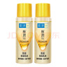 肌研极润特浓保湿乳液14ml*2（非卖品 赠品勿拍） 实拍图