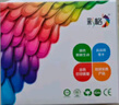 彩格适用惠普HP680彩色墨盒1118 2138 3776 3777 3778 2676 2677 2678 3636 3638 3838可加墨4538 4678 5078 实拍图