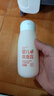 润本儿童液体爽身粉婴儿爽身露护肤保湿桃子水桃叶水250ml×2瓶 实拍图