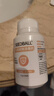 SEEDBALL公共洗衣机消毒片次氯酸钠泡腾片洗地机拖地母婴衣物游泳池消毒液 实拍图