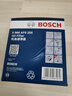 博世（BOSCH）机油滤芯滤清器0255别克君越威朗昂科威GL8/雪佛兰科鲁兹迈锐宝XL 实拍图
