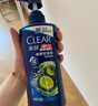 清扬（CLEAR）男士去屑洗发水清爽控油型500g 父亲节礼物 京东直送 实拍图