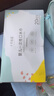 十月结晶一次性口水巾宝宝吃饭围兜围嘴饭兜防水防脏出牙期 果蔬派对【60片】 实拍图