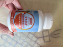 京东京造 钙铁锌硒咀嚼片60片 牛奶味 碳酸钙片富硒酵母 4-17岁儿童青少年 实拍图