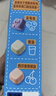 小鹿蓝蓝高钙冻干坚果谷物脆 宝宝零食儿童坚果谷物奶酪块 20g 实拍图