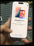 Apple/苹果 iPhone 16 Pro（A3294）256GB 原色钛金属 支持移动联通电信5G 双卡双待手机 实拍图