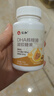 仁和DHA组合【到手4瓶】儿童青少年成人dha核桃油2瓶+dha亚麻籽油2瓶 实拍图
