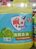 雕牌清新柠檬洗洁精4.68kg 环保无磷配方（新老包装随机发货） 实拍图