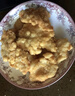 CP正大食品 白羽鸡盐酥鸡2斤  油炸裹粉炸鸡块 鸡米花 火锅炸货小食 实拍图