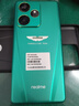 realme真我GT7阿斯顿马丁F1限量版 天玑9400+旗舰芯 7200mAh泰坦电池超长续 24GB+1TB满级内存智能AI手机 实拍图