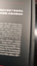 漫步者（EDIFIER）M125 无线迷你蓝牙音箱 户外音箱 便携音响 户外露营 微信收款扩音器 实拍图