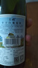 王朝（DYNASTY） 半干白葡萄酒二代750ml*6瓶 整箱装 国产葡萄酒原箱 实拍图