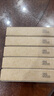 美体小铺THE BODY SHOP茶树啫喱棒2.5ml 实拍图